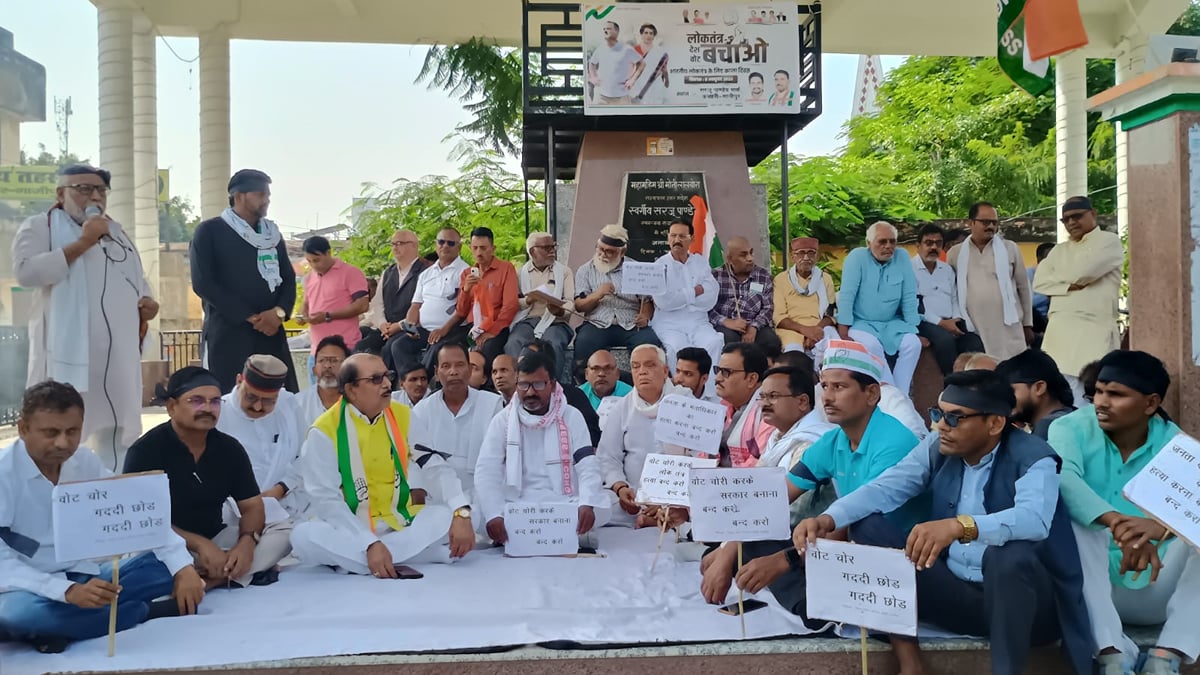 Ghazipur News: दिल्ली पुलिस की कार्रवाई के विरोध में कांग्रेस ने मनाया काला दिवस