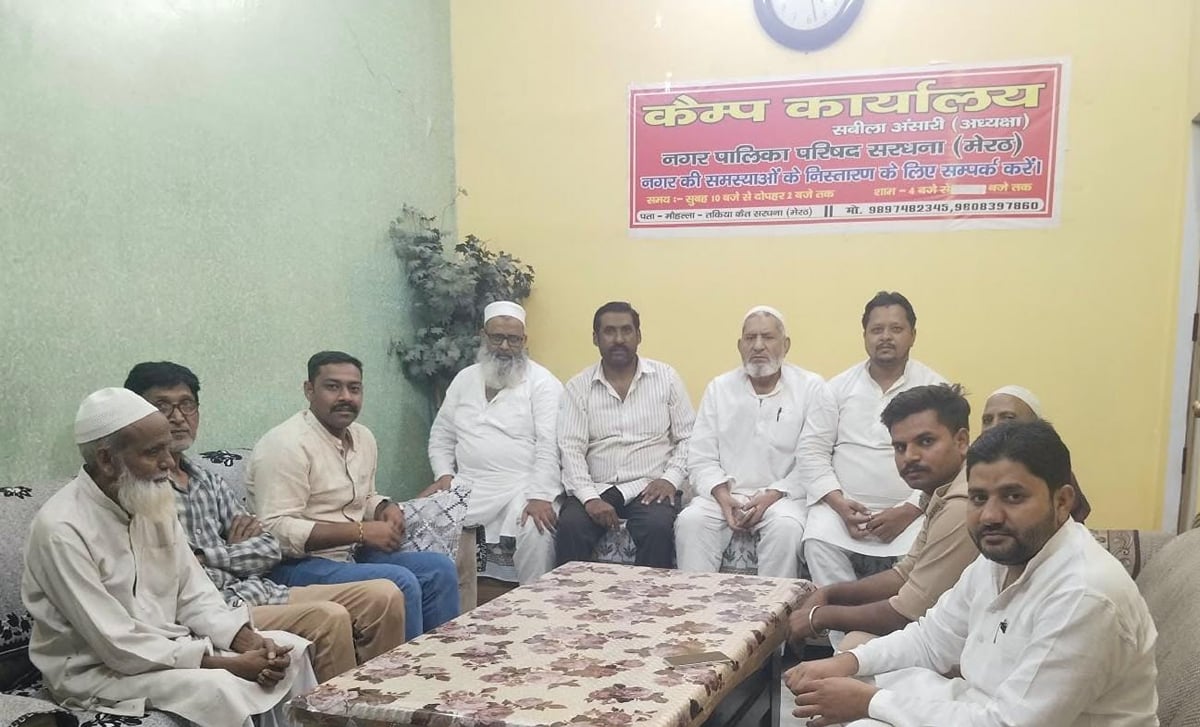 Meerut News: सपा नेताओं के आवास पर पुलिस का पहरा, कार्यकर्ताओं को रोका