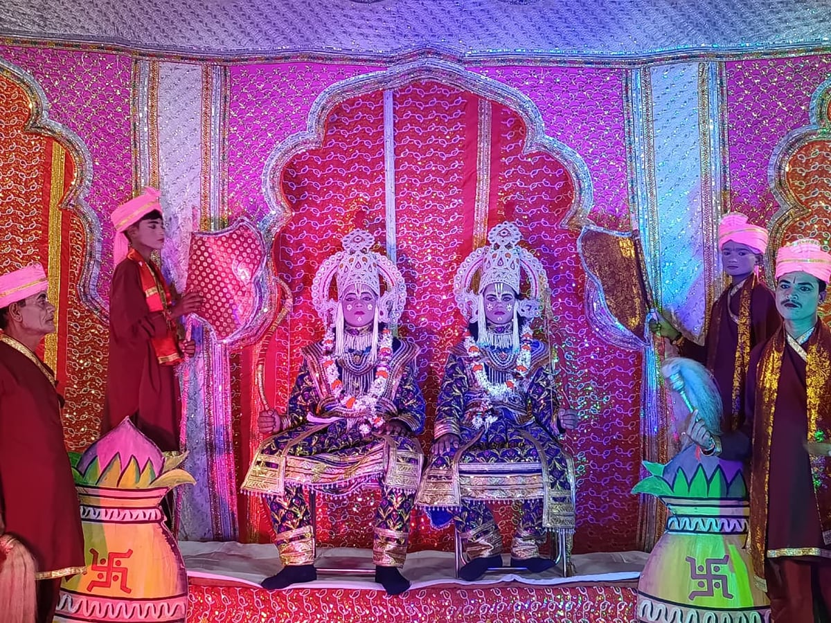 Ghazipur News: शिव धनुष टूटा तो गूंजा जयश्रीराम, परशुराम-लक्ष्मण संवाद ने बांधा समां