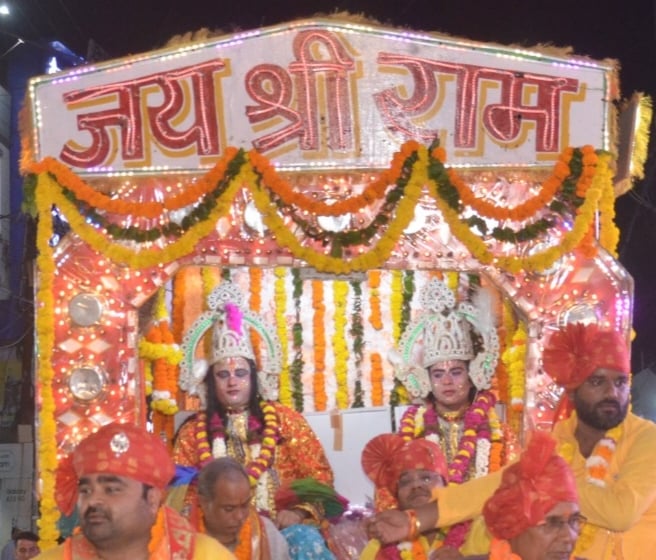 Aligarh News: रघुवर पर बरसीं दुलार की बलैयां