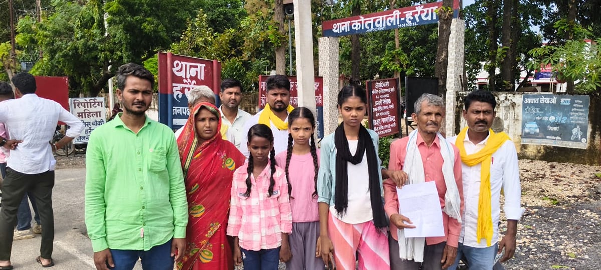 Basti News: संदिग्ध हालात में विवाहिता की मौत, हत्या का आरोप
