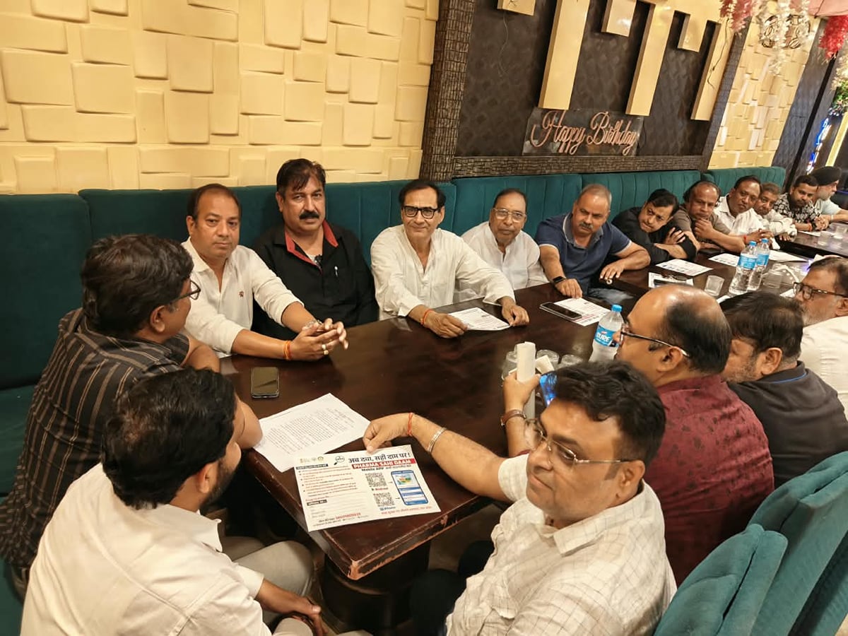 Bulandshahar News: अब दवाओं की खरीद और बिक्री दर होगी सार्वजनिक