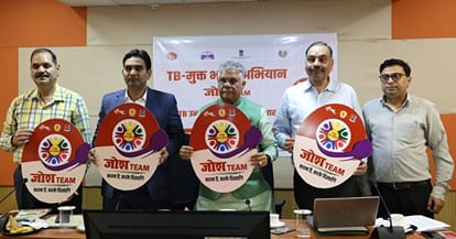 धर्मशाला में टीबी मुक्त भारत अभियान के तहत जोश टीम का शुभारंभ करते हुए सांसद डा. राजीव भारद्वा
