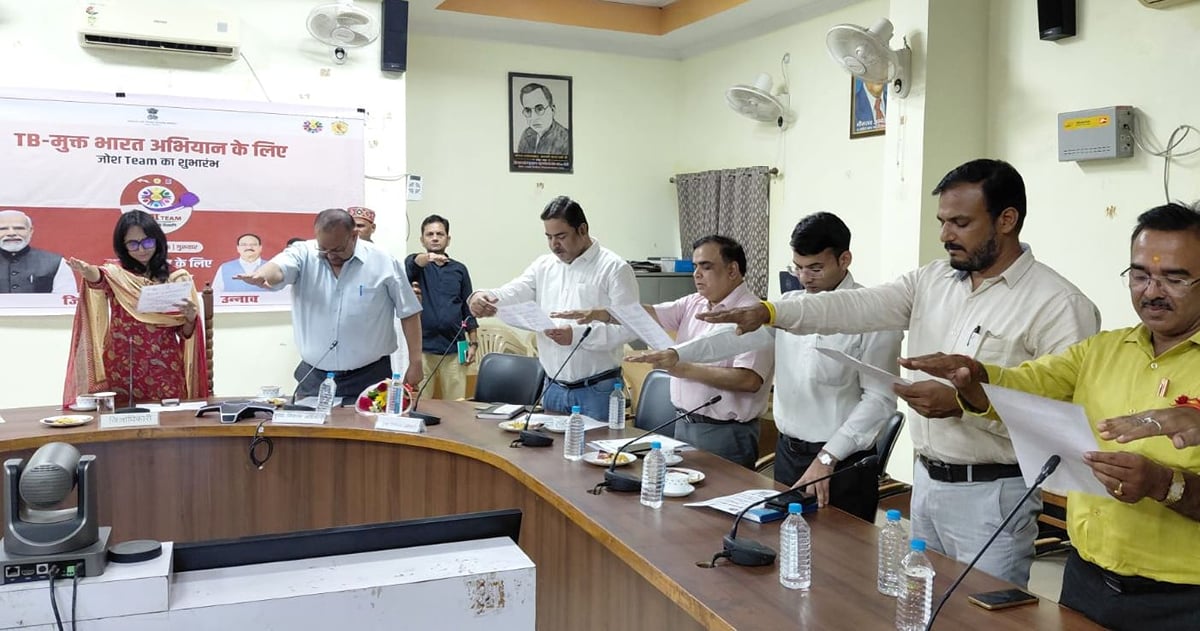 Unnao News: टीबी के खिलाफ लड़ाई में जोश भरेंगे युवा