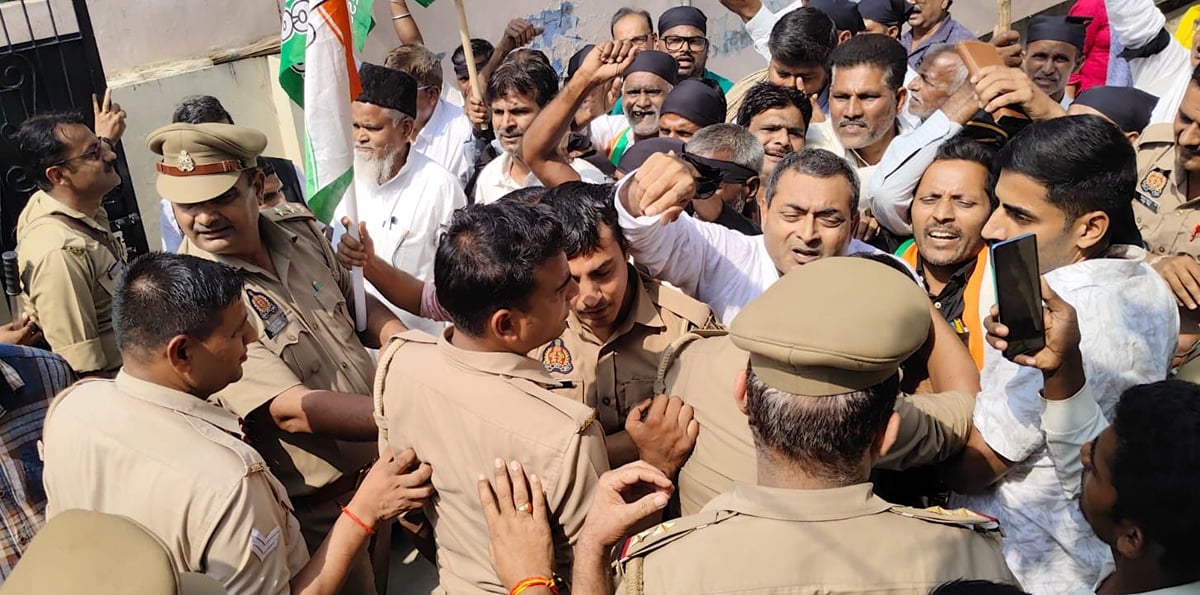 Budaun News: विरोध मार्च निकालने जा रहे कांग्रेसी पार्टी कार्यालय के गेट पर रोके गए