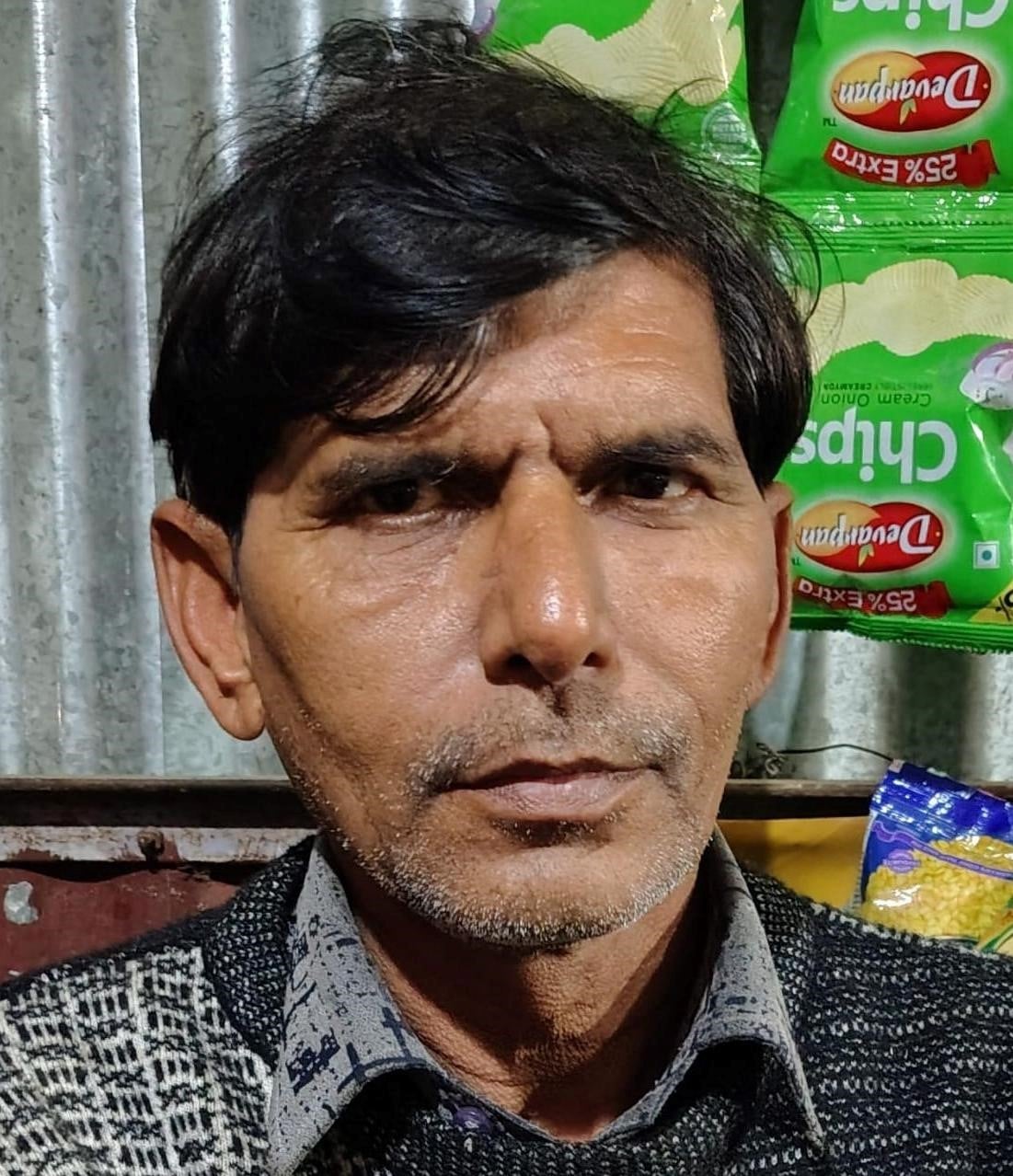 Shahjahanpur News: सब्जी व्यापारी की बरेली में इलाज के दौरान मौत