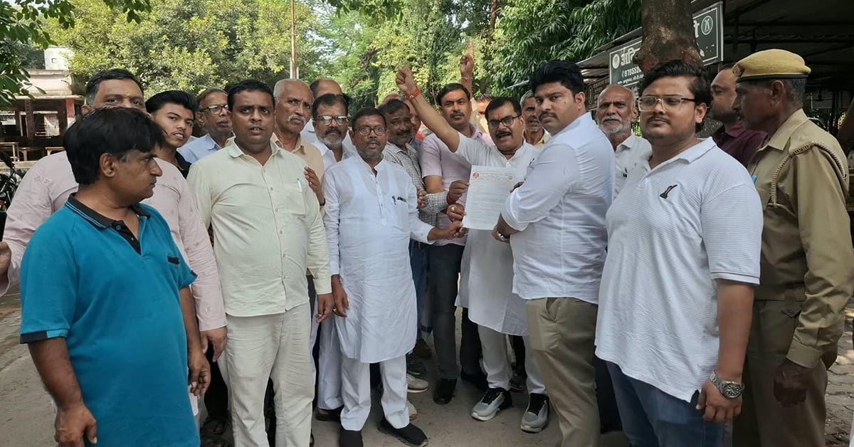 Fatehpur News: यूपीआई लेनदेन पर एमडीआर शुल्क का व्यापारियों ने किया विरोध