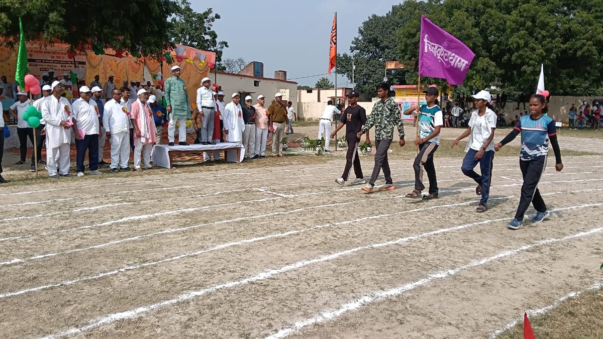 Hamirpur News: छीबों में जिला स्तरीय क्रीड़ा प्रतियोगिता शुरू