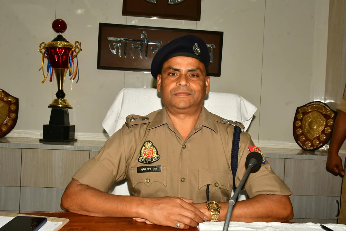 Jalaun News: जनसुनवाई में पीड़ित को मिलेगी पर्ची, समय से जांच नहीं हुई तो नपेंगे अधिकारी