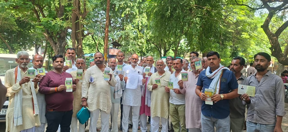 Hamirpur News: फसल नुकसान का नहीं मिला क्लेम, मुसीबत में किसान