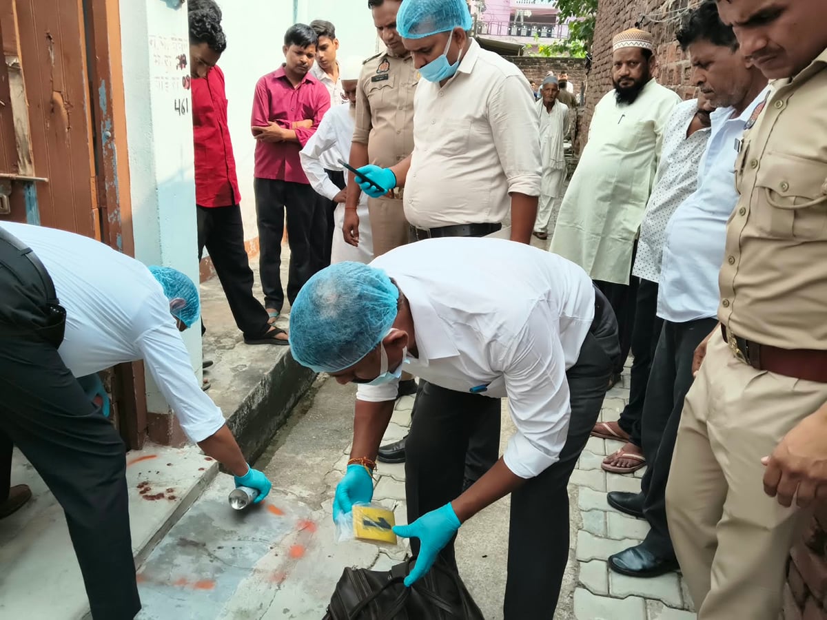 Mainpuri News: युवक ने तमंचे से गोली मारकर की खुदकुशी
