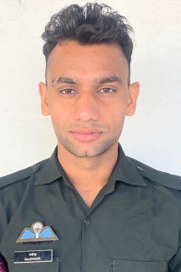 गजेंद्र यादव