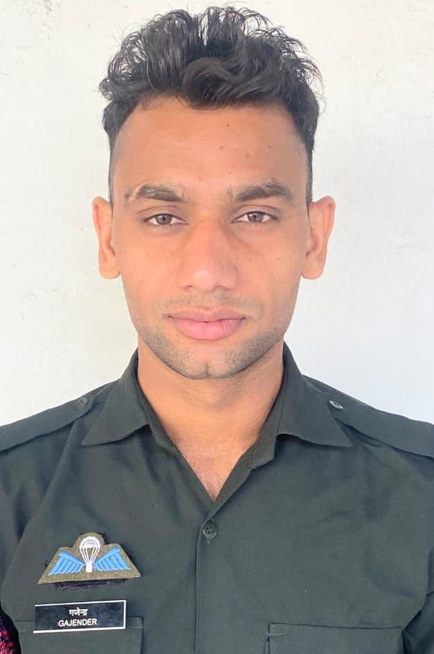 गजेंद्र यादव