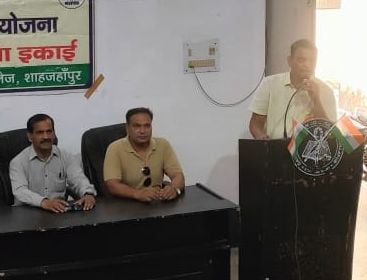 Shahjahanpur News: दहेज जैसी सामाजिक कुरीति के दुष्परिणामों के प्रति जागरूक किया