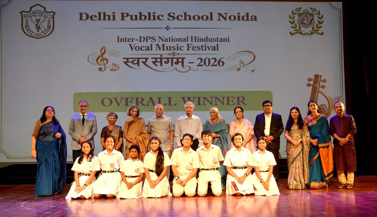 Noida News: स्वर संगम में डीपीएस ने जीती ट्रॉफी