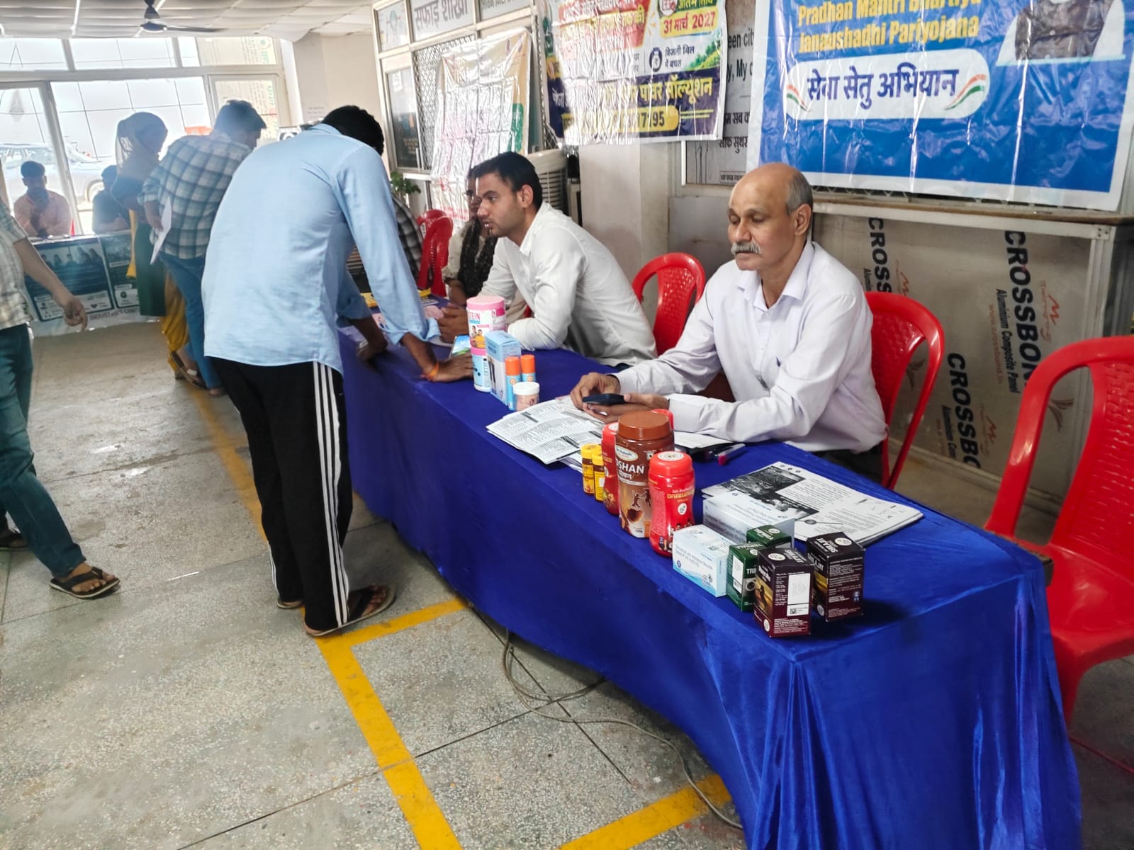 नगर पालिका बावल में लगा सेवा सेतु कैंप। स्रोत : प्रशासन