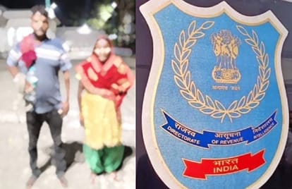 पांच करोड़ की चरस जब्त