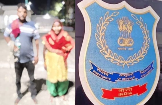 Muzaffarpur Bihar news :dri and bihar stf charas smuggling network busted worth five crore seized