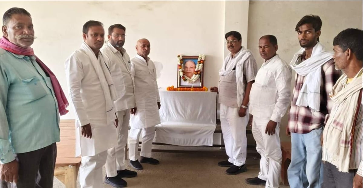 Chandauli News: कांशीराम के विचारों से सामाजिक न्याय की लड़ाई को मिलेगी मजबूती