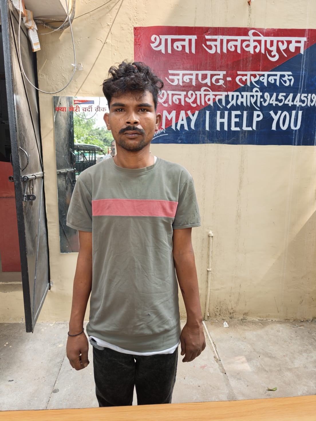 Lucknow News: 15 मिनट में दो महिलाओं की बालियां लूटीं, आरोपी गिरफ्तार