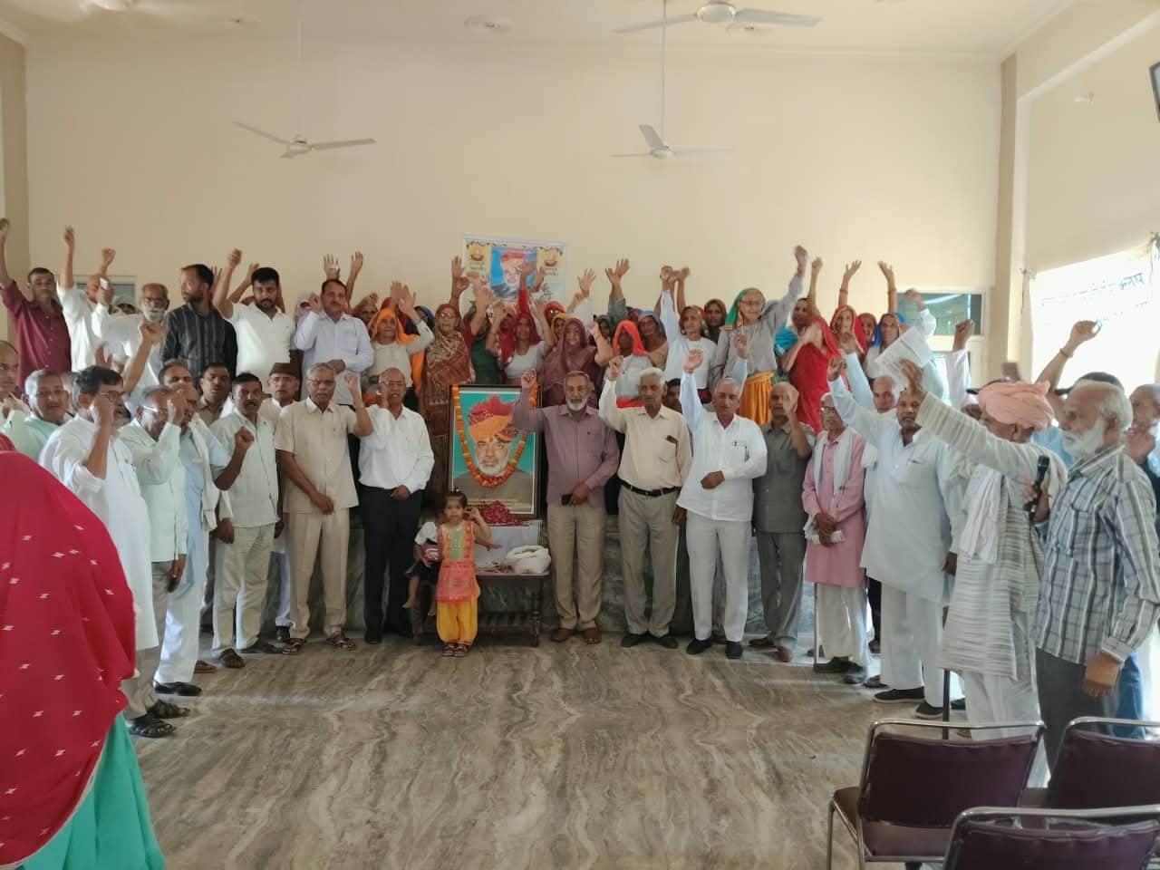 पुण्यतिथि एकजुट हुए लोग। स्रोत : समिति