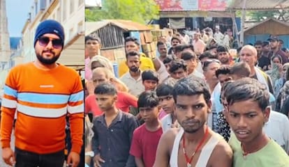 मौके पर मौजूद लोग