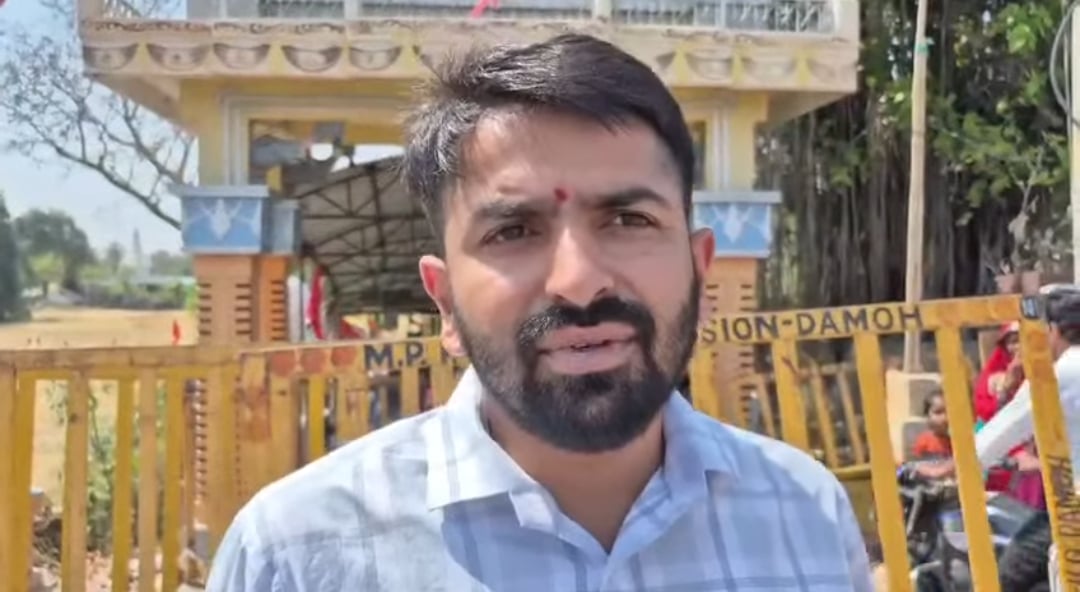 Damoh SDM Removed Seven Officials Issued Show Cause Notices