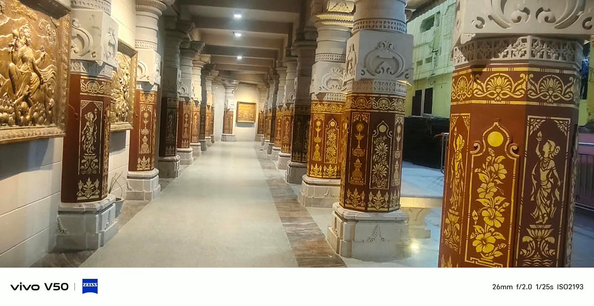 Mirzapur News: आज देर रात से शारदीय नवरात्र मेला शुरू, मां विंध्यवासिनी 21 घंटे देंगी दर्शन