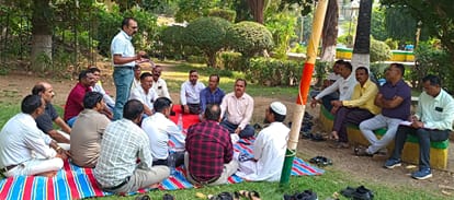 आज रविवार दोपहर 3 बजे बैठक हुई