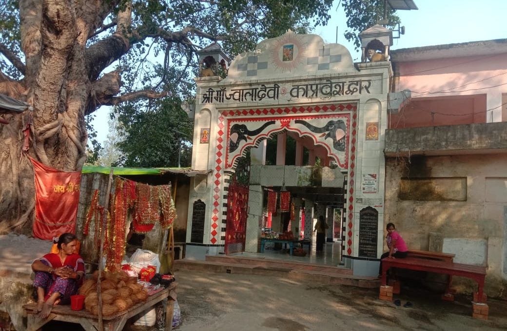 अंबौर गांव स्थित मां ज्वालामुखी मंदिर पर नवरात्र पर रहेगा मेला। रामनगर के रानीगंज में वैष्णो 