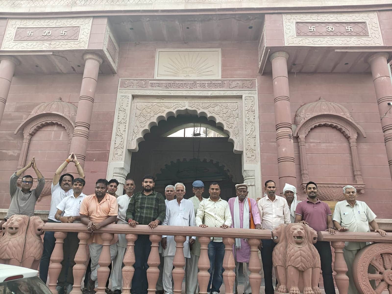 बाबा मुक्तेश्वर पुरी गौशाला कोसली की नई कार्यकारिणी। स्रोत : ग्रामीण