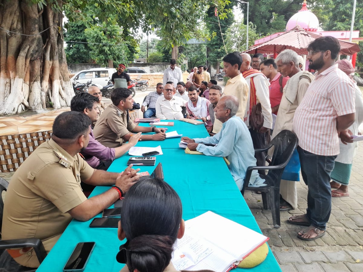 Ballia News: भूमि विवाद, पैमाइश, कब्जे की शिकायतें, 75 में से 11 का समाधान