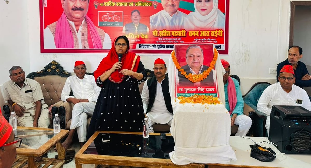 Siddharthnagar News: मुलायम सिंह यादव की पुण्यतिथि पर दी श्रद्धांजलि