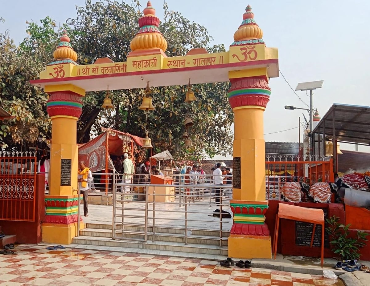 Siddharthnagar News: 1.25 लाख दीपों से जगमगाएगा गालापुर का वटवासिनी मंदिर
