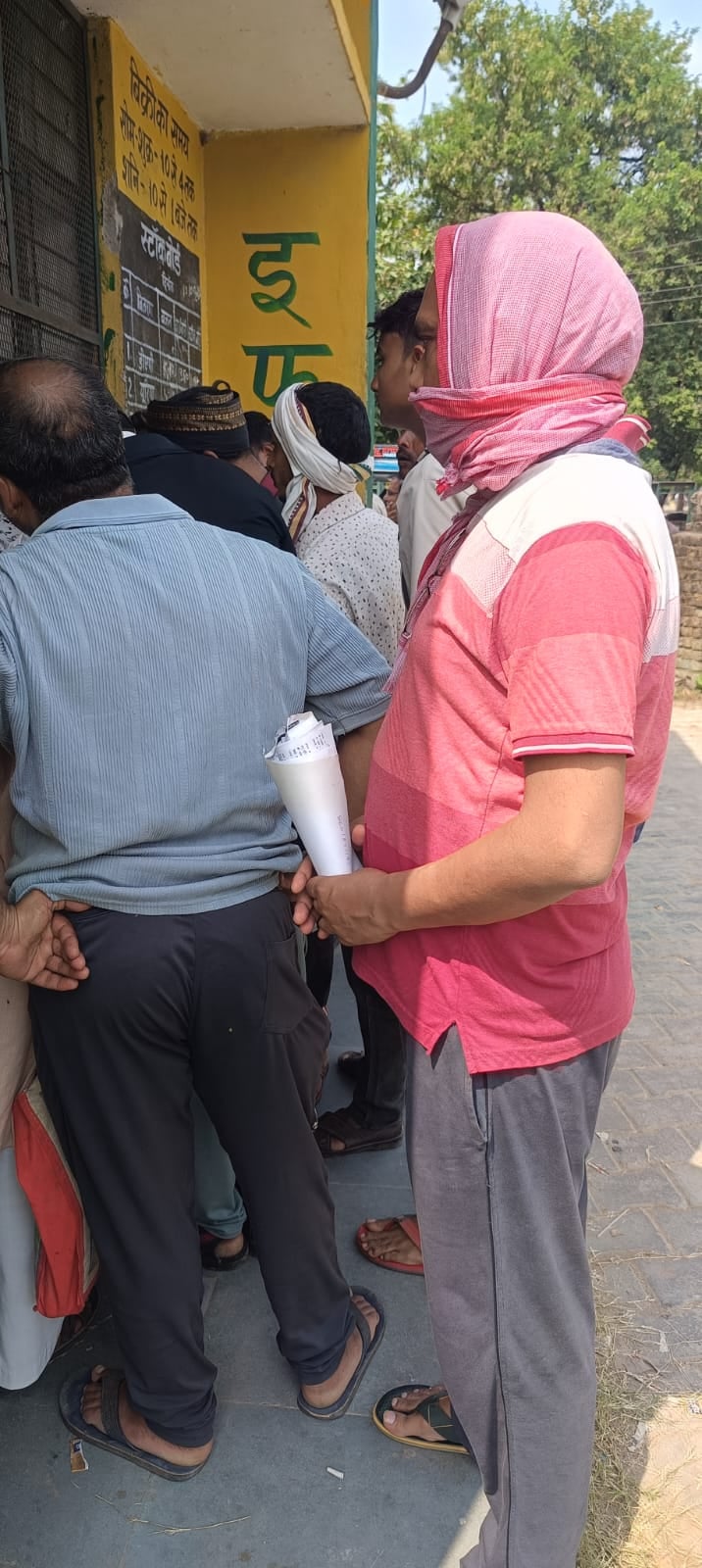 Hamirpur News: किसान बनकर इफको केंद्र पहुंचे कृषि अधिकारी, टैगिंग का सच परखा
