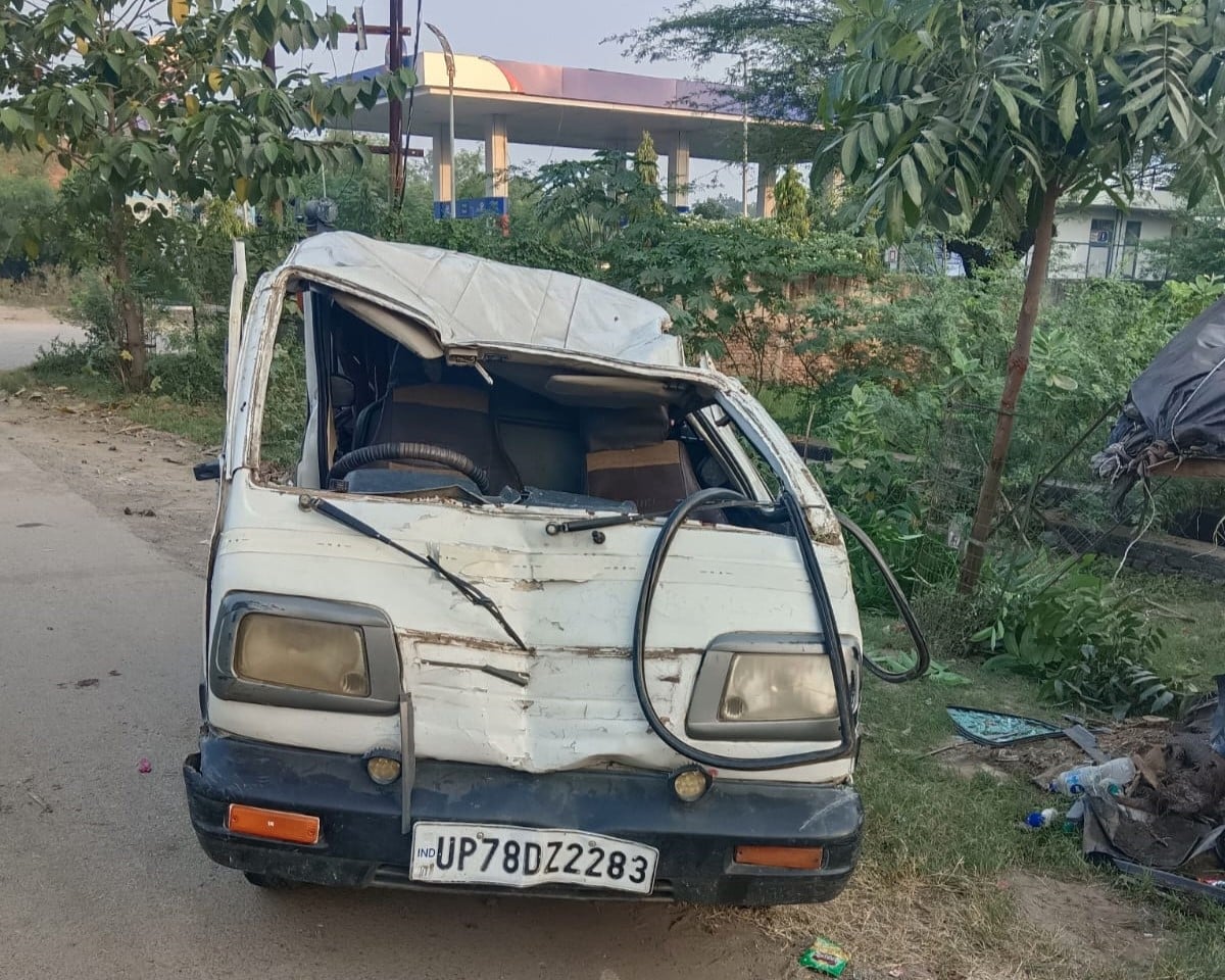 Hamirpur News: तेज रफ्तार वैन ने तीन को मारी टक्कर, दो की मौत