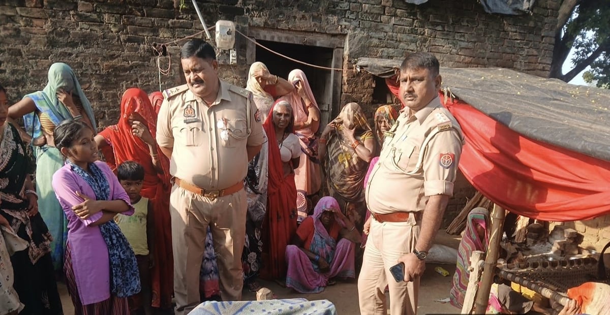 Chitrakoot News: बेटे ने दिव्यांग मां को पीट-पीटकर मार डाला