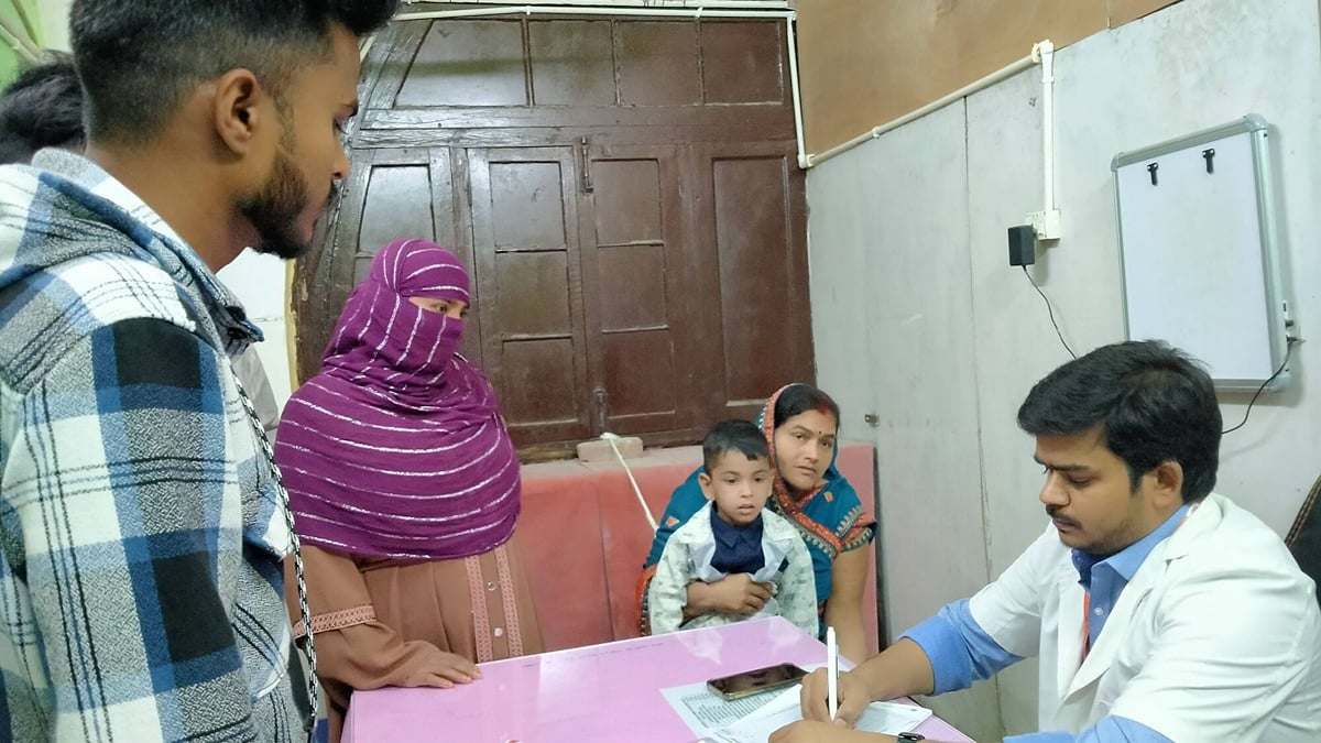 Balrampur News: जोड़ों के दर्द को न करें नजरअंदाज, समय पर जांच से मिलेगी इलाज