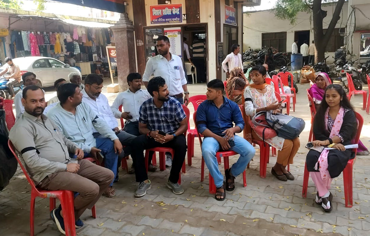 Kannauj News: लेखपालों की हड़ताल के कारण फरियादी रहे परेशान