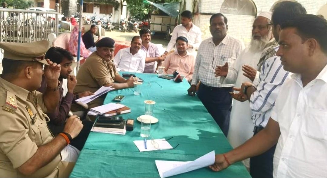 समाधान दिवस : राजस्व संबंधी मामलों का नहीं हो पाया निस्तारण