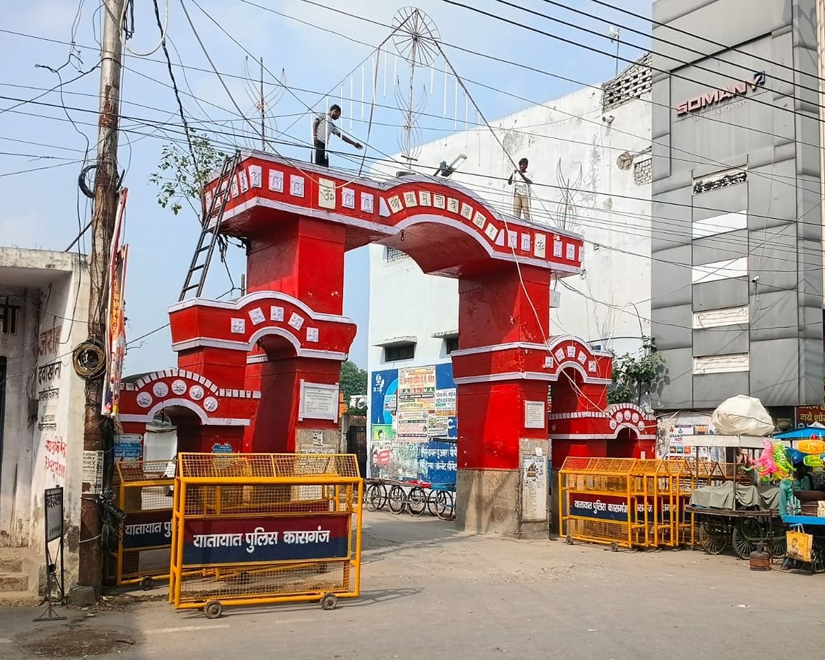 Kasganj News: भव्य सजा मां चामुंडा देवी मंदिर, उमड़ेंगे भक्त