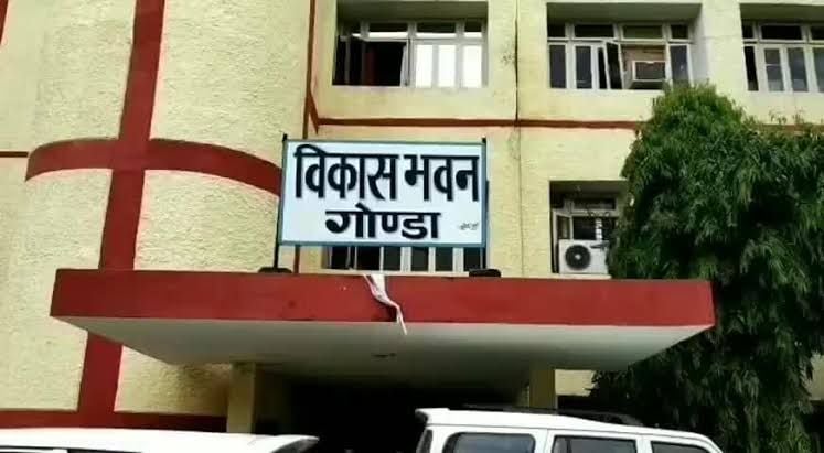 Gonda News: विकास में छलांग लेकिन कानून-व्यवस्था में पिछड़ा गोंडा