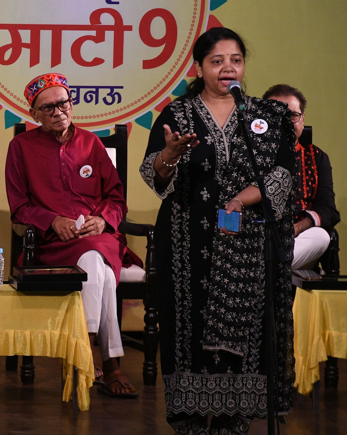 पूर्वांचल एक जगह नहीं, एक भावना है जो देश को दिशा देती है : ब्रजेश पाठक