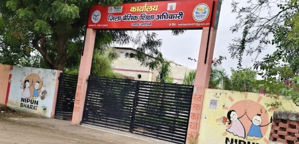 Kaushambi News: पटाखा विरोधी अभियान के लिए स्कूलों में निकलेगी प्रभात फेरी