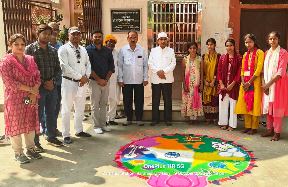 Ghazipur News: साक्षी, गुंजा और दिव्यता की टीम ने बनाई सबसे अच्छी रंगोली