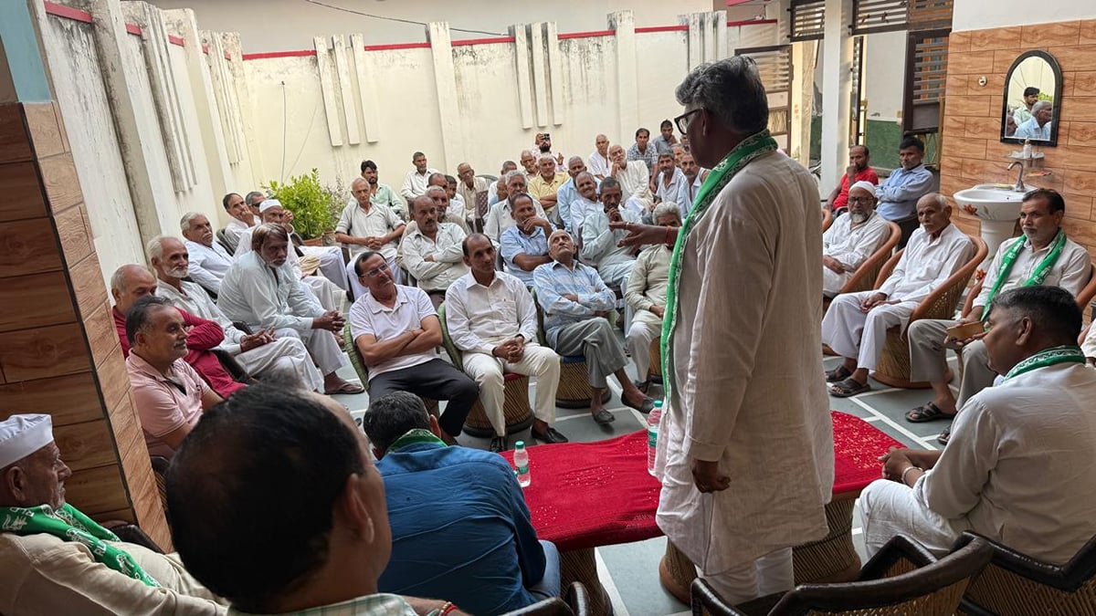 Meerut News: रालोद की बैठक में संगठन को मजबूत करने पर जोर
