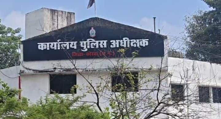 SP office constable Narhari Patel, 2013 batch, found hanging in Pathalgaon; death cause unclear, family rushed