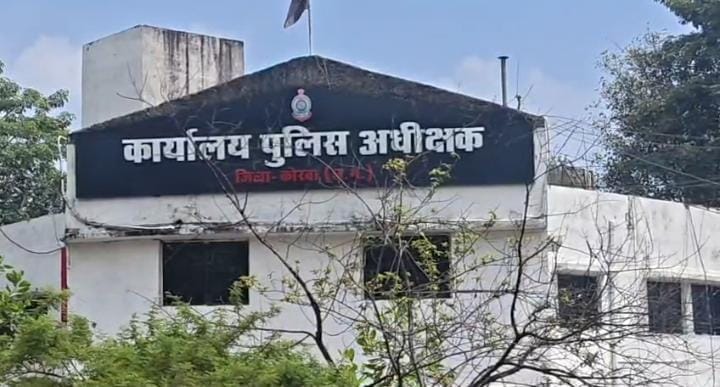 SP office constable Narhari Patel, 2013 batch, found hanging in Pathalgaon; death cause unclear, family rushed