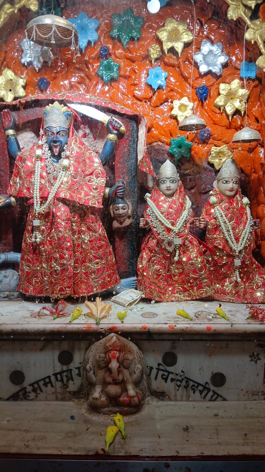 Basti News: शारदीय नवरात्र आज से... नौ दिन तक होगी देवी की उपासना