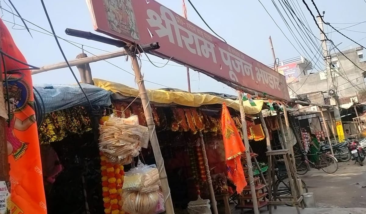 Lucknow News: बाढ़ ने छीना ग्राहकों का रास्ता दुकानदारों की फंस गई पूंजी
